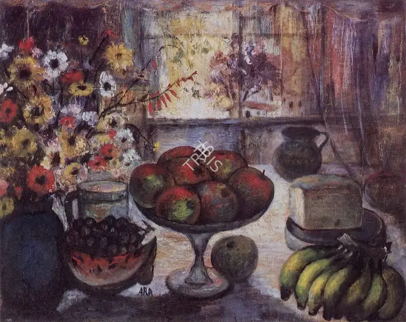 Ara, K.H. (Artist). Still Life, n.d. | Painting