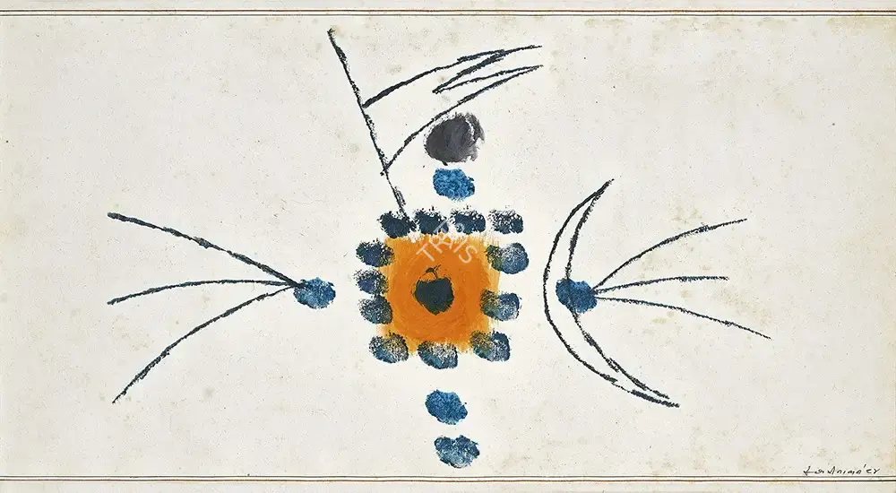 Swaminathan, J. (Artist). Untitled, 1984 | Painting