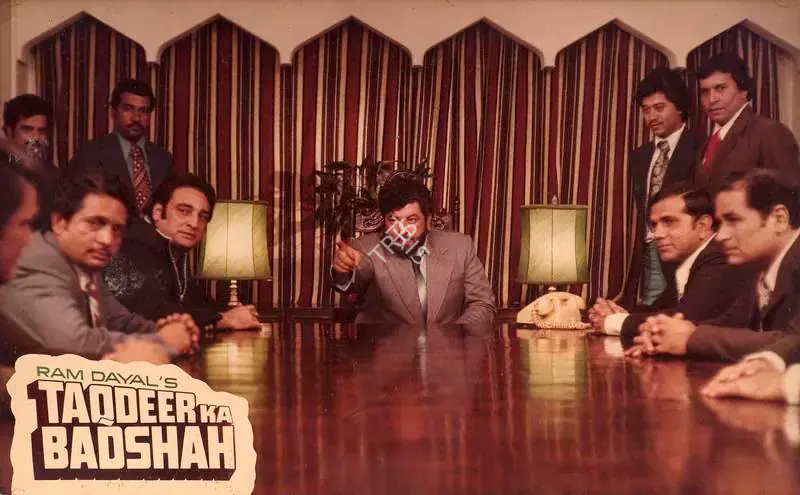 Dayal, Ram (Producer), Taqdeer Ka Badshah, 1982 | Lobby Card | CinemaEducation | 00788828