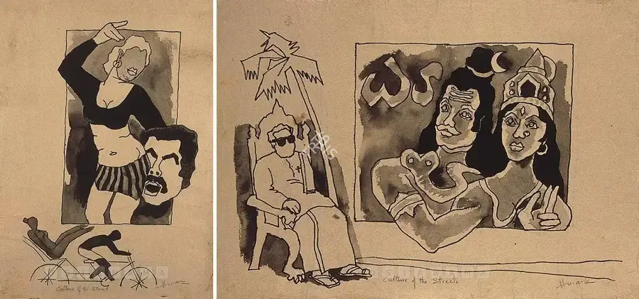 Husain, M.F. (Artist). Culture Of The Street Series, 1981 | Painting