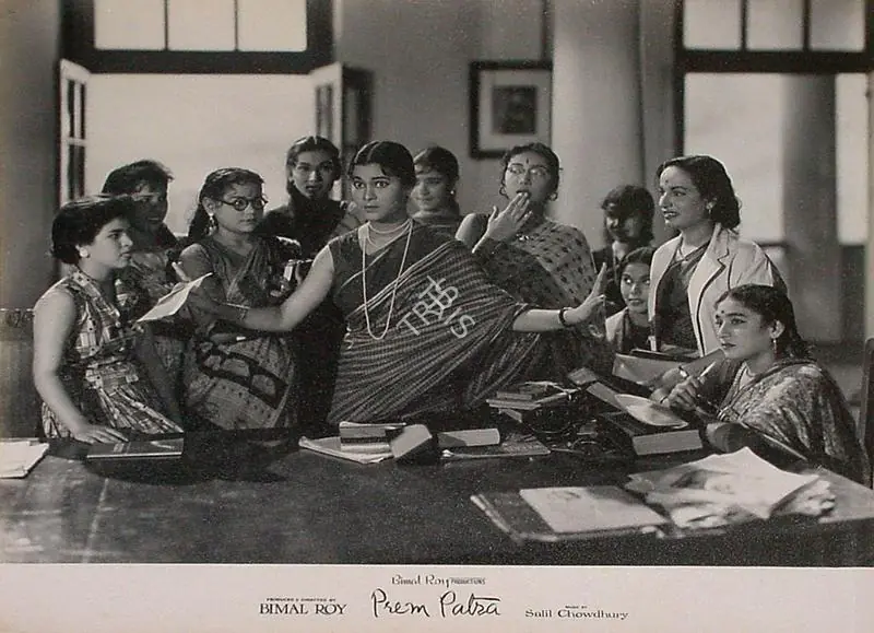 Gupta, Dilip (Cinematographer), Prem Patra, 1962 | Lobby Card | CinemaEducation | 00825299