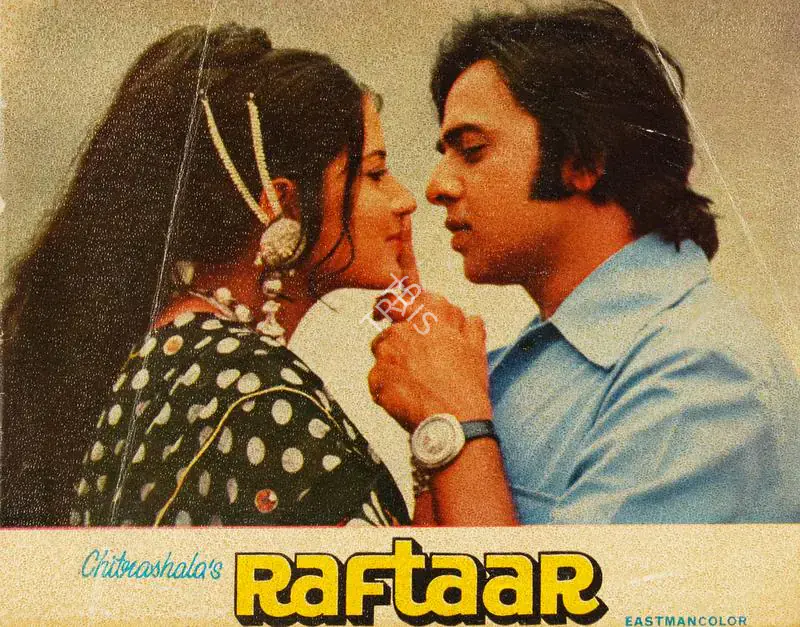 Shivdasani, S.I. (Producer), Raftaar, 1975 | Song-Synopsis Booklet | CinemaEducation | 00780482