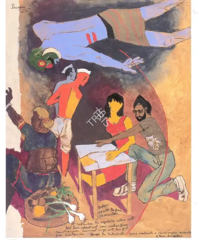 Husain, M.F. (Artist). Untitled, 1989 | Painting