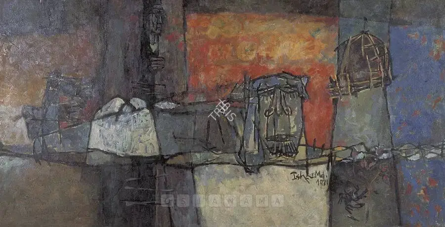Mahammad, Isha (Artist). Untitled, 1971 | Painting