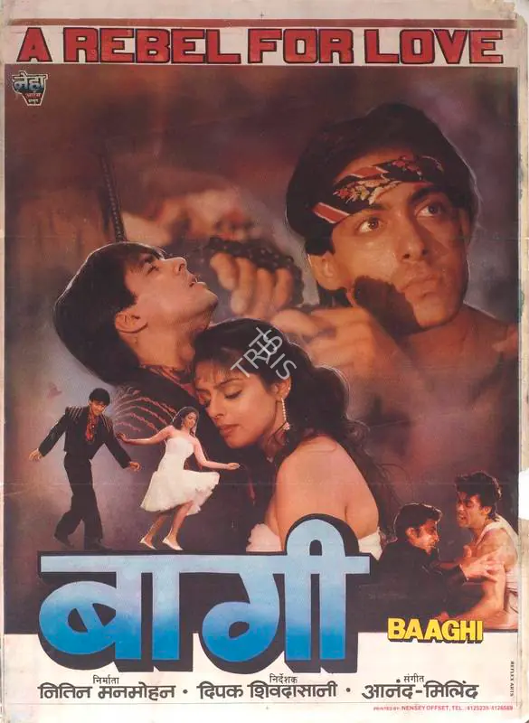 Mahmohan, Nitin (Producer), Baaghi, 1990 | Full Sheet Poster | CinemaEducation | 00767559