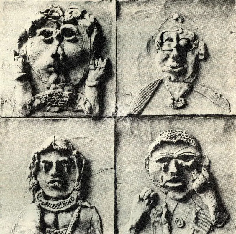Subramanyan, K.G. (Artist). Portrait Heads, 1977 | Sculpture