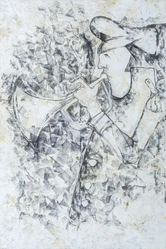 Khanna, Krishen (Artist). Untitled, n.d. | Painting