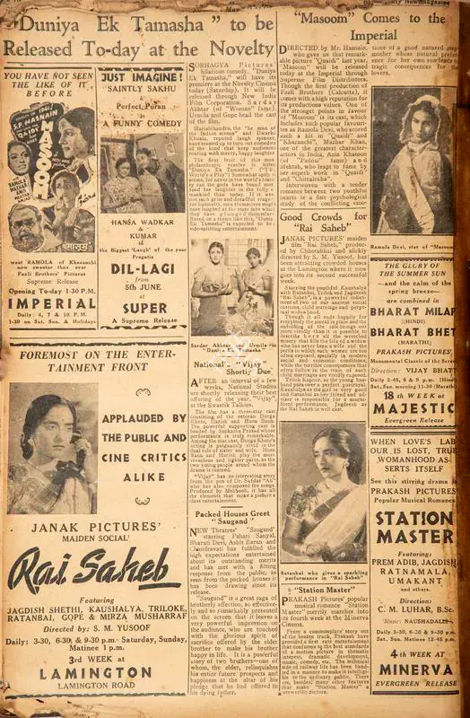 Dunia Ek Tamasha" to be Released To-day at the Novelty. In Blitz - Weekly News Magazine. p. 16. Bombay: R.K. Karanjia, 30 May 1942 | Film Review | CinemaEducation | 00142486