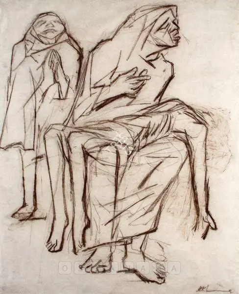 Khanna, Krishen (Artist). Untitled, n.d. | Drawing