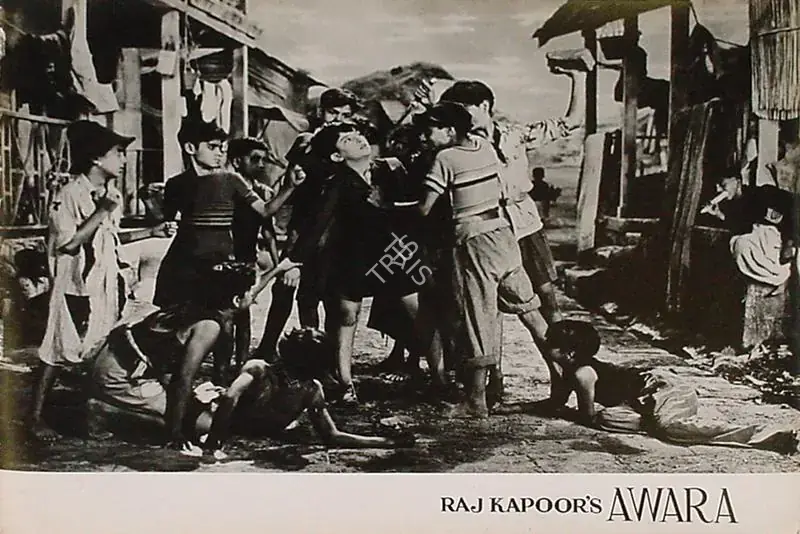 Karmakar, Radhu (Cinematographer), Awara, 1951 | Lobby Card | CinemaEducation | 00809745