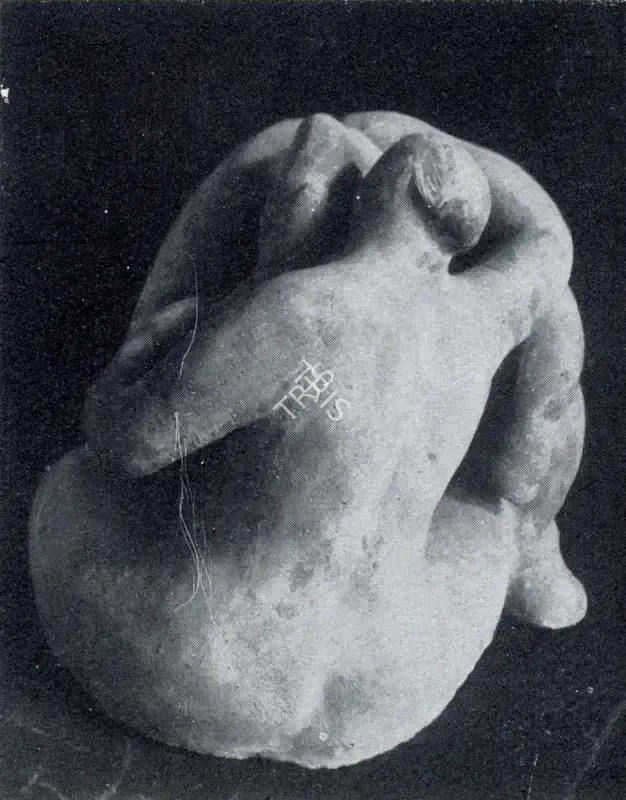 Dagupta, Prodosh (Artist). In Condolence. Bronze, 1950 | Marg, December 1962 | Sculpture | FineArts | 00674776