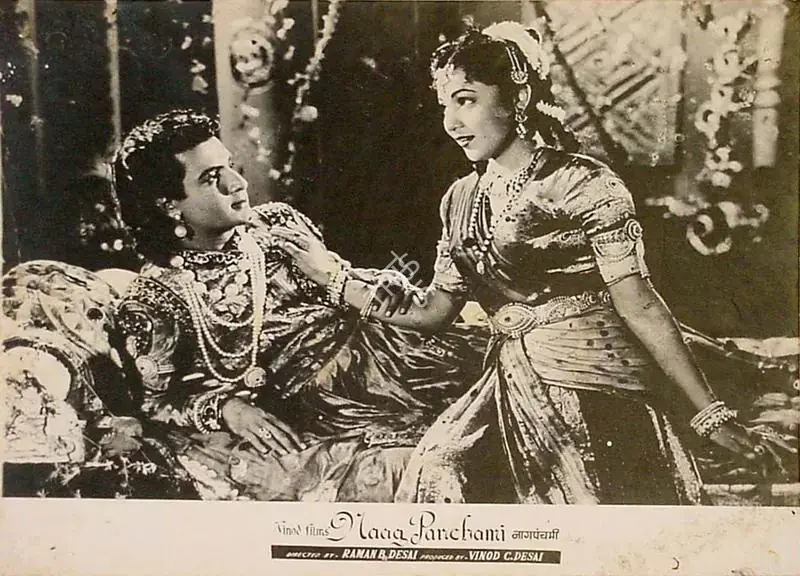 Desai, Raman B. (Director), Naag Panchami, 1953 | Lobby Card | CinemaEducation | 00820856