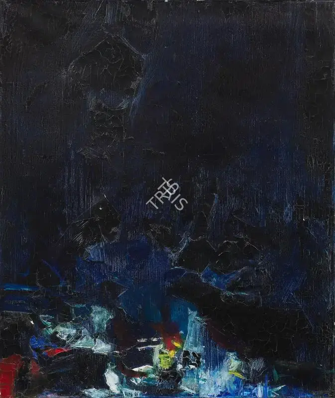 Raza, S.H. (Artist). Les Rochers, 1969 | Painting