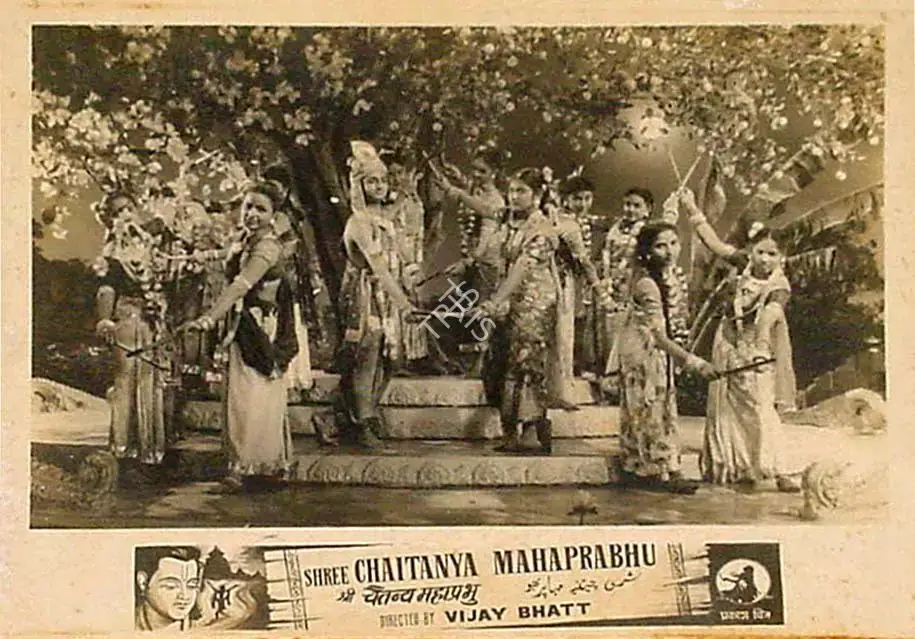 Bhatt, Vijay (Director), Shree Chaitanya Mahaprabhu, 1953 | Lobby Card | CinemaEducation | 00827625