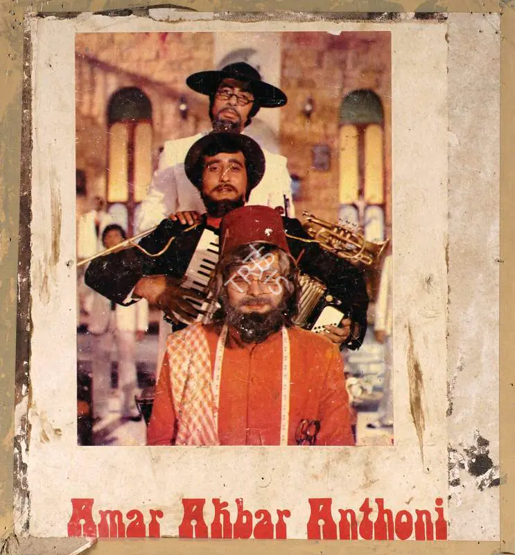 Desai, Manmohan (Producer), Amar Akbar Anthony, 1977 | Photographic Still Mounted on Lobby Card | CinemaEducation | 00762235