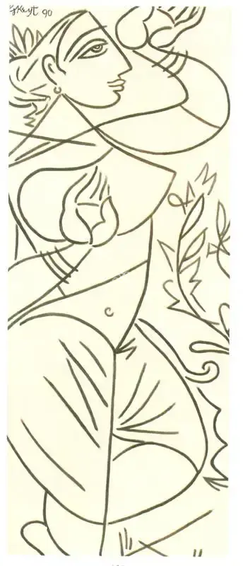 Keyt, George (Artist). Female Dancer, 1990 | Painting