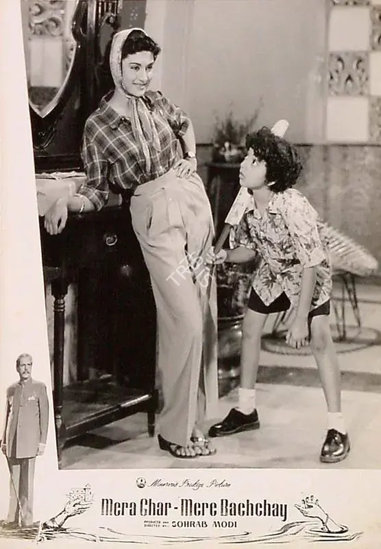 Modi, Sohrab (Producer), Mera Ghar Mere Bachchay, 1960 | Lobby Card | CinemaEducation | 00820228