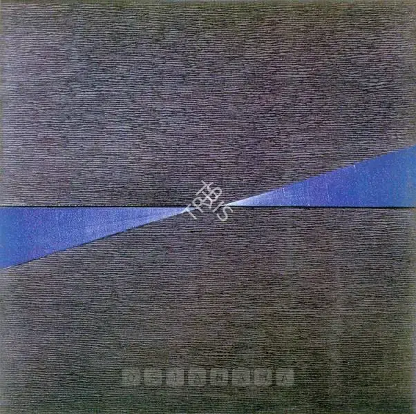 Gawde, Sunil (Artist). 1 Mm Series, 2001 | Painting