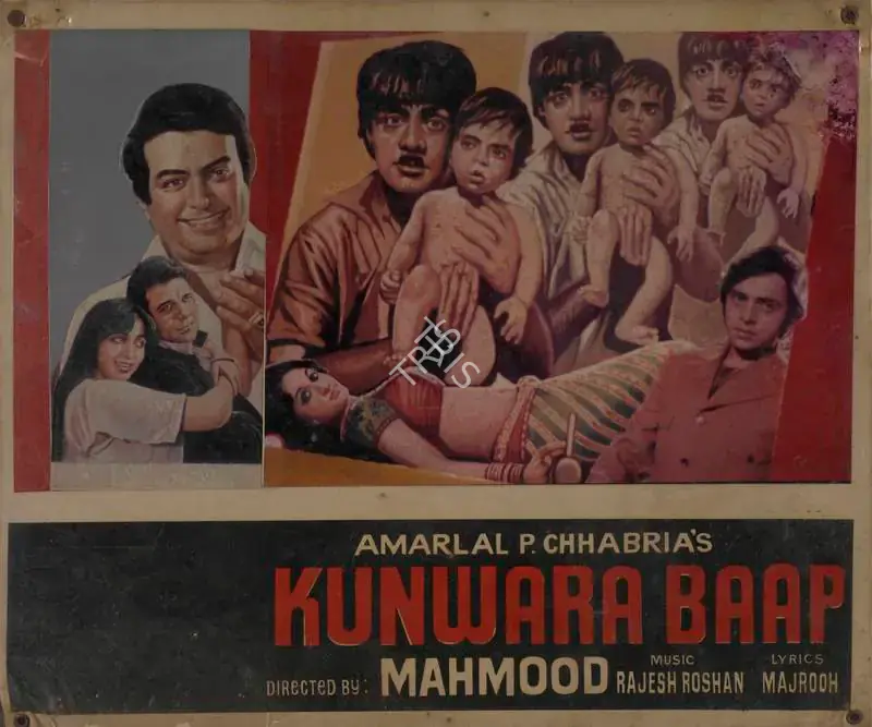 Chhabria, Amarlal P. (Producer), Kunwara Baap, 1974 | Lobby Card | CinemaEducation | 00786001