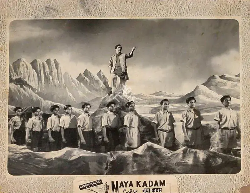 Kalla, S.P. (Director), Naya Kadam, 1958 | Lobby Card | CinemaEducation | 00824146