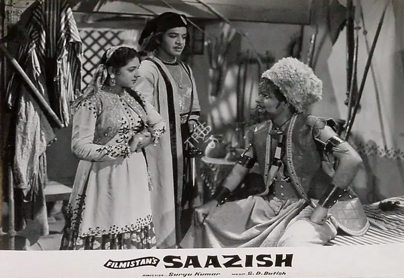 Kumar, Surya (Director), Saazish, 1959 | Lobby Card | CinemaEducation | 00826308
