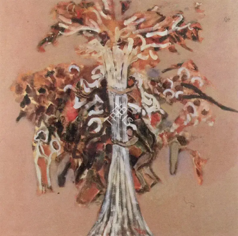 Rao, Rekha (Artist). Save the Trees, 1991 | Painting