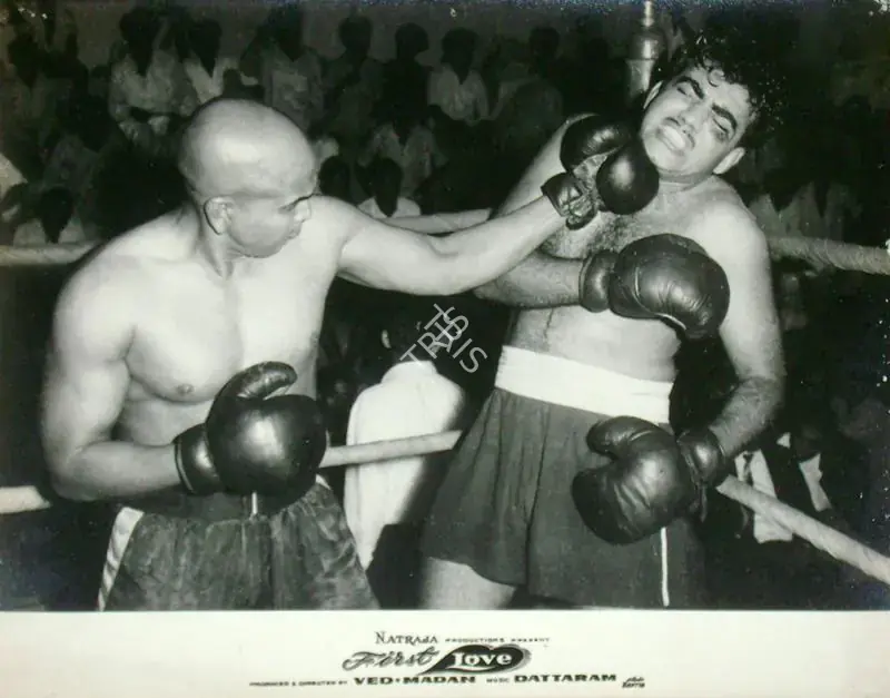 Madan (Producer), First Love, 1961 | Lobby Card | CinemaEducation | 00816540