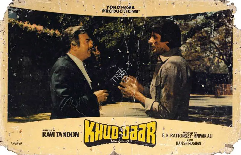 Rattonsey, F.K. (Producer), Khud Daar, 1982 | Lobby Card | CinemaEducation | 00647590