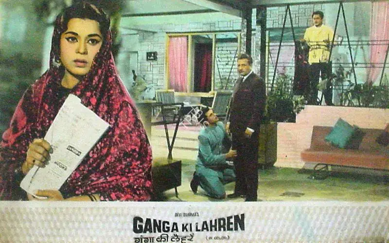 Sharma, Devi (Producer), Ganga Ki Lahren, 1964 | Lobby Card | CinemaEducation | 00816608