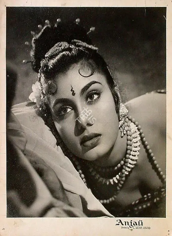 Anand, Chetan (Director), Anjali, 1957 | Lobby Card | CinemaEducation | 00809353