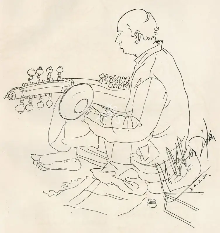 Tana, Pradumna (Artist). Ustad Ali Akbar Khan, n.d. | Drawing