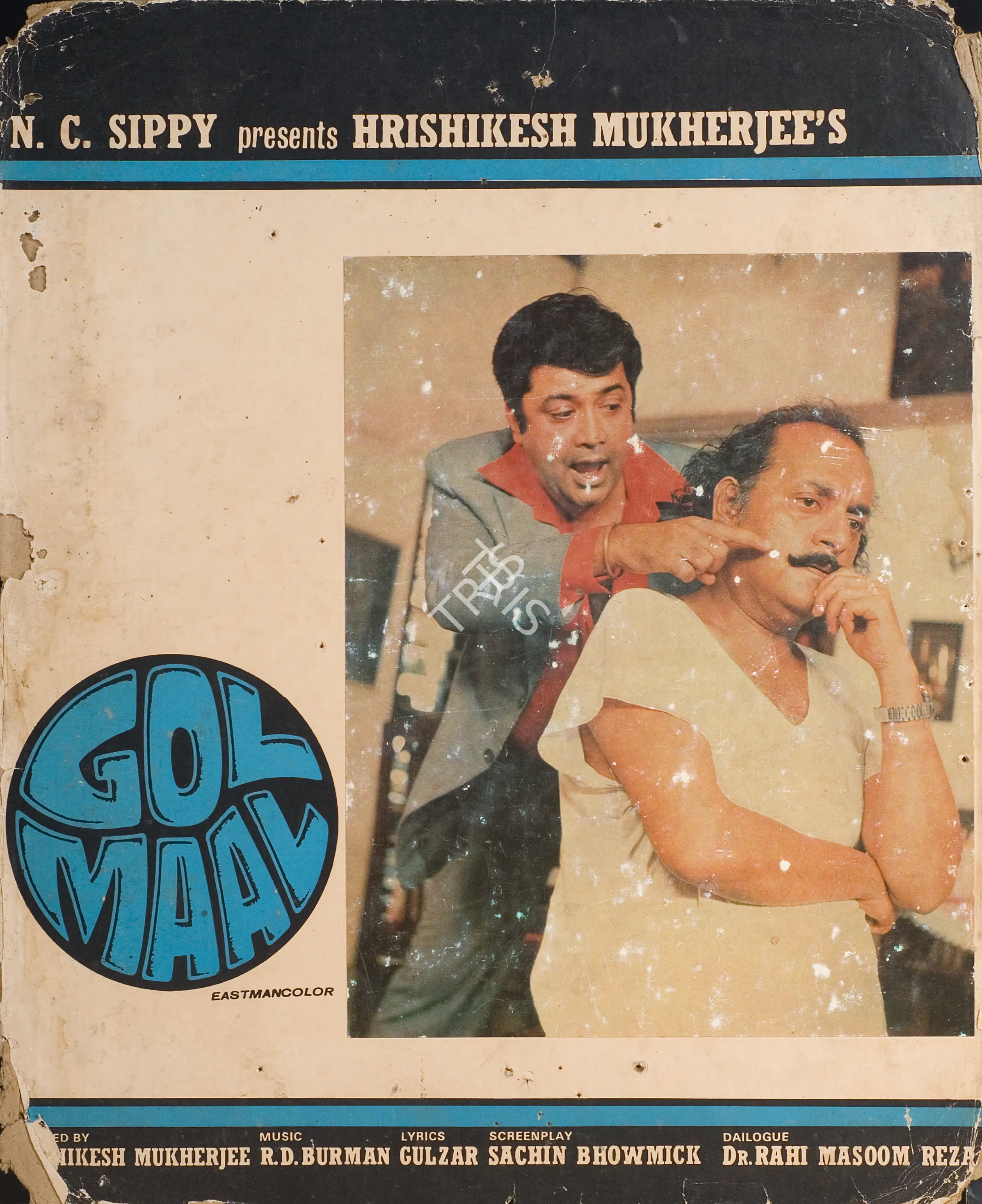 Pathare, Jaywant (Cinematographer), Gol Maal, 1979 | Photographic Still Mounted on Lobby Card | CinemaEducation | 00764993