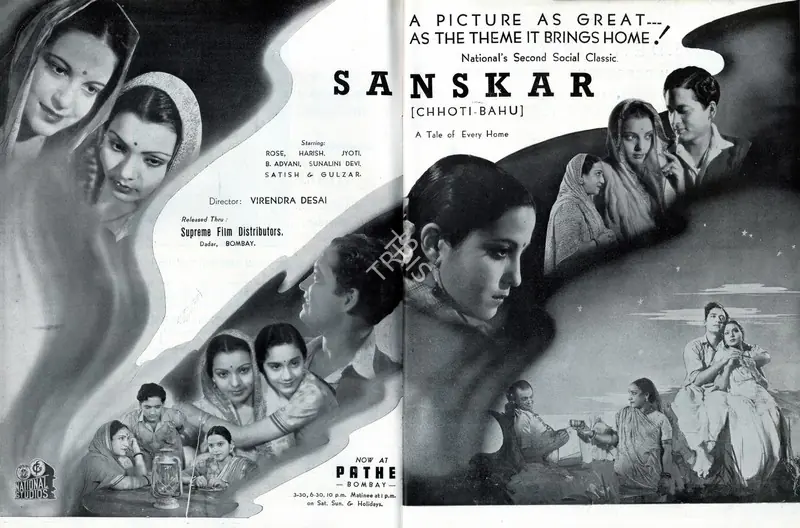 Desai, Virendra C. (Director), Sanskar, 1940 | Advertisement