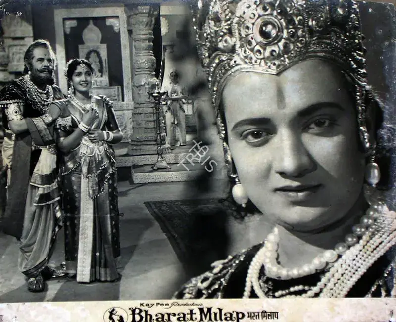 Mistri, Babubhai (Director), Bharat Milap, 1965 | Lobby Card | CinemaEducation | 00816049