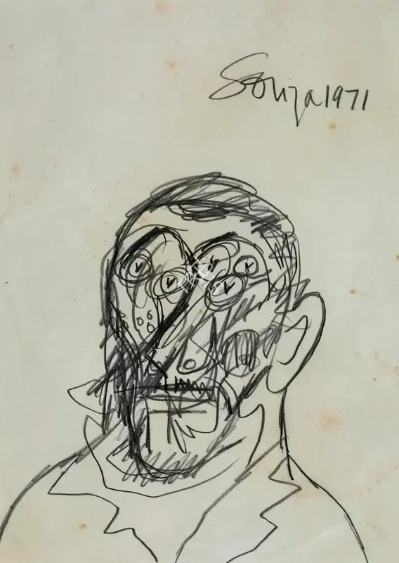 Souza, F.N. (Artist). Untitled. Pen and ink on paper, 1971 | Drawing | FineArts | 00342655
