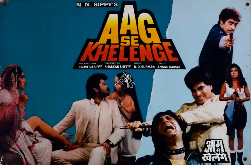 Rao, Kamalakar (Cinematographer), Aag Se Khelenge, 1989 | Lobby Card | CinemaEducation | 00782082