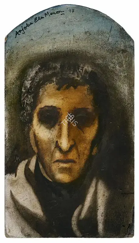 Menon, Anjolie Ela (Artist). Portrait Of Roshan Seth, 1997 | Painting