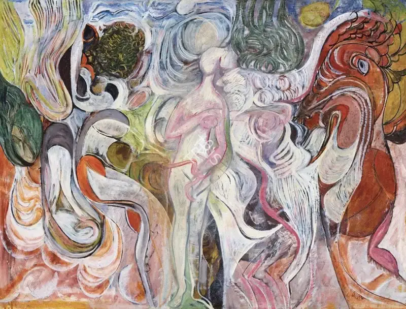Chandra, Avinash (Artist). Untitled, 1984 | Painting