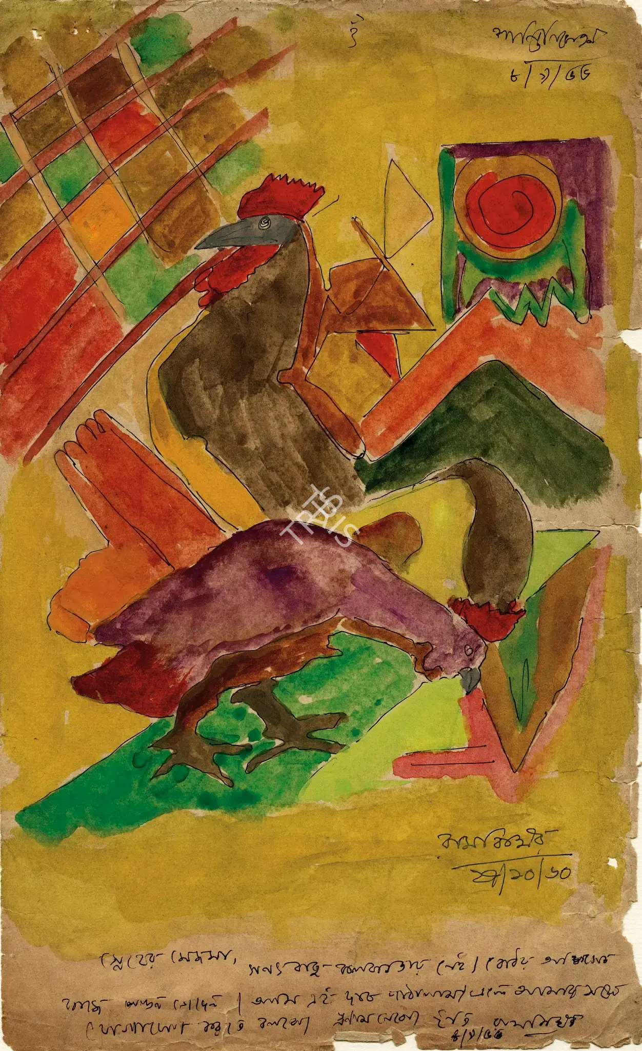 Baij, Ramkinkar (Artist). Roosters, 1960-1965 | Painting