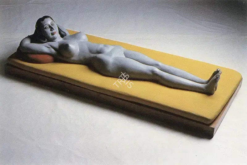 Reddy, Ravinder (Artist). Radha. Fiberglass, n.d. | Sculpture | FineArts | 00371172