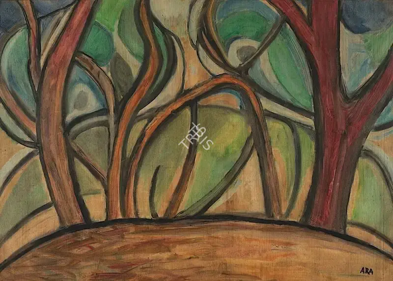Ara, K.H. (Artist). Forest, c.1975 | Painting