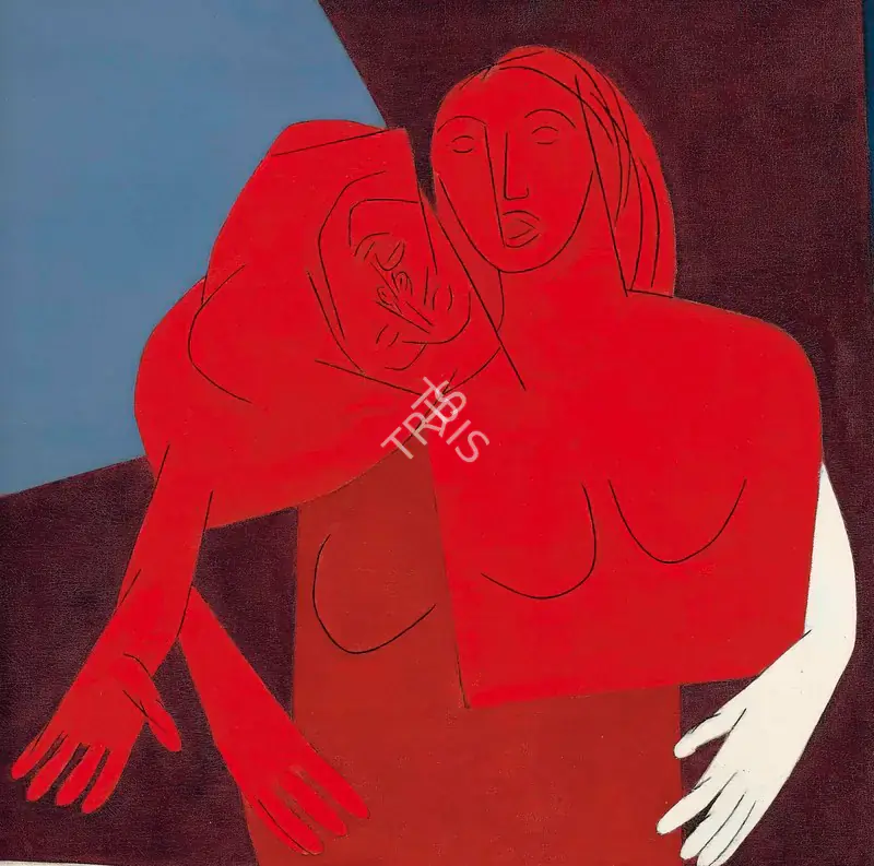Mehta, Tyeb (Artist). Untitled (Two Figures), 1981 | Painting