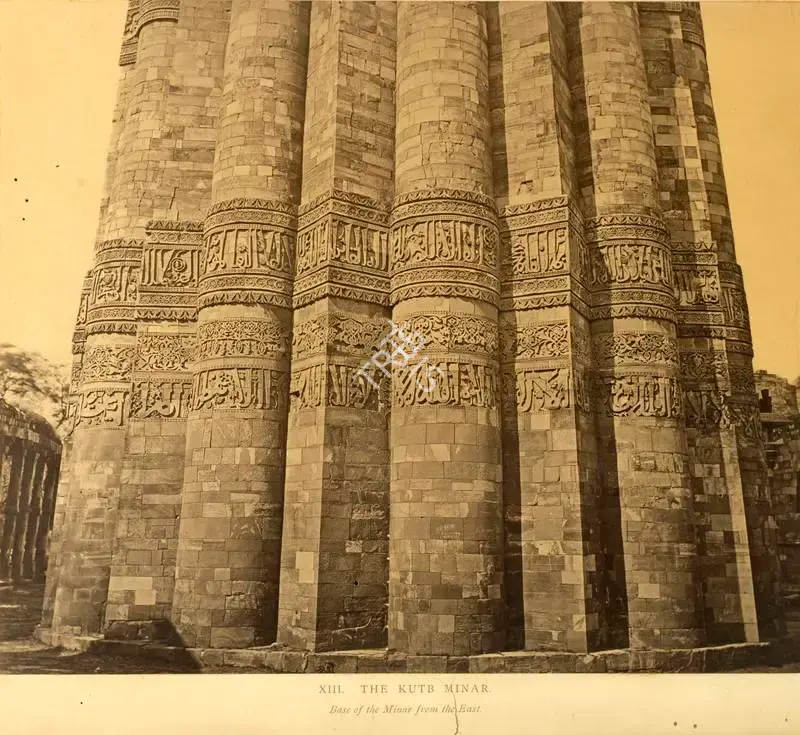 Shepherd, Charles (Photographer). The Kutb Minar - Base of the Minar from the East. Calotype print pasted on mount, n.d. | Antiquarian Photograph | Photography | 00115824