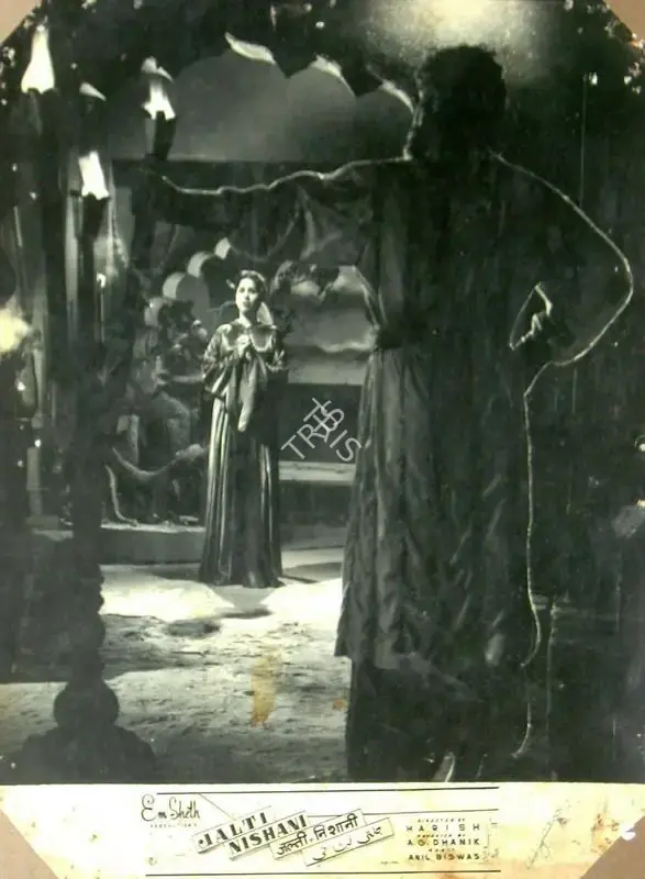 Dhanik, A.G. (Producer), Jalti Nishani, 1957 | Lobby Card | CinemaEducation | 00818156