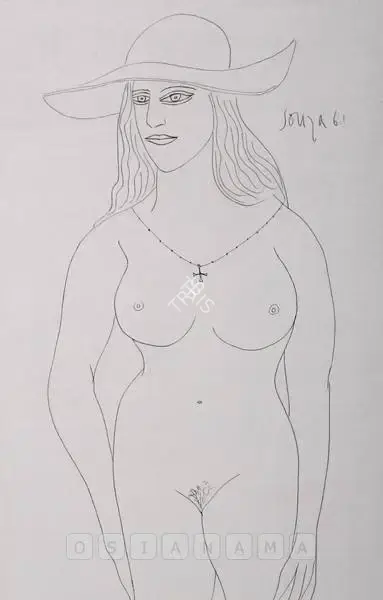 Souza, F.N. (Artist). Female Nude Wearing A Hat, 1961 | Drawing