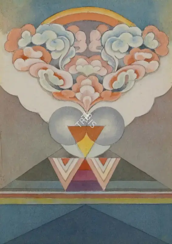Santosh, G.R. (Artist). Untitled, n.d. | Painting