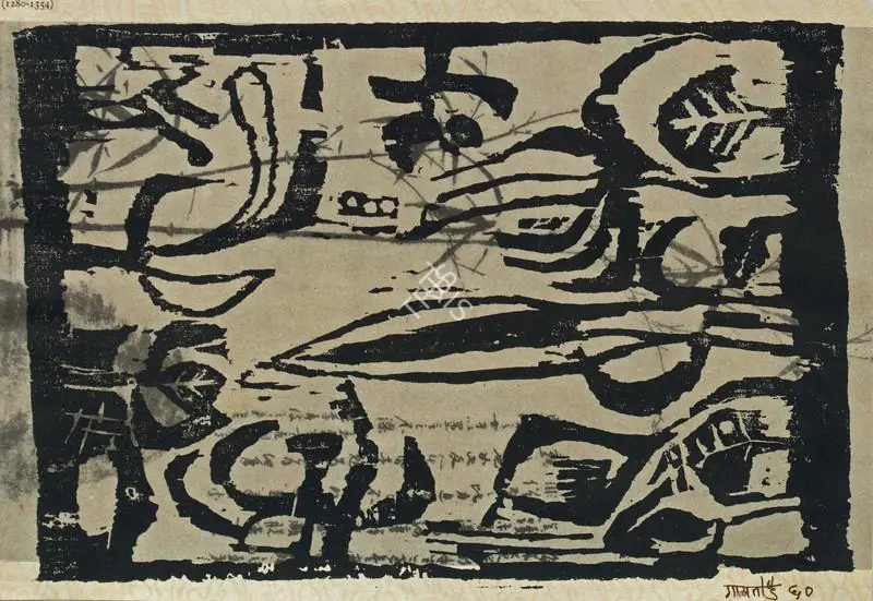 Gaitonde, V.S. (Artist). Untitled, 1960 | Graphic Art