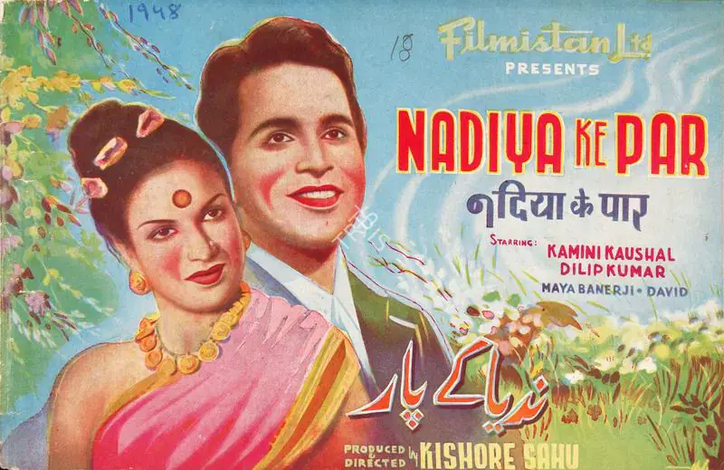 Sahu, Kishore (Producer), Nadiya Ke Par, 1948 | Song-Synopsis Booklet | CinemaEducation | 00779197