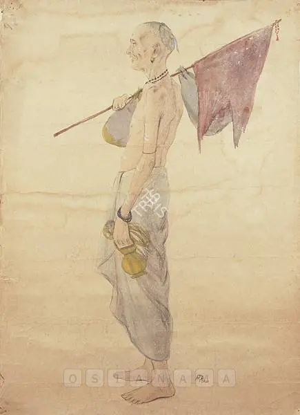 Ara, K.H. (Artist). Pilgrim. Watercolour on paper, 1940 | Painting | FineArts | 00374125