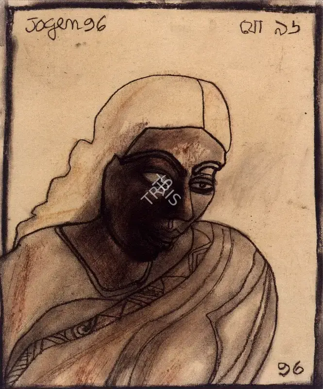 Chowdhury, Jogen (Artist). Woman, 1996 | Drawing